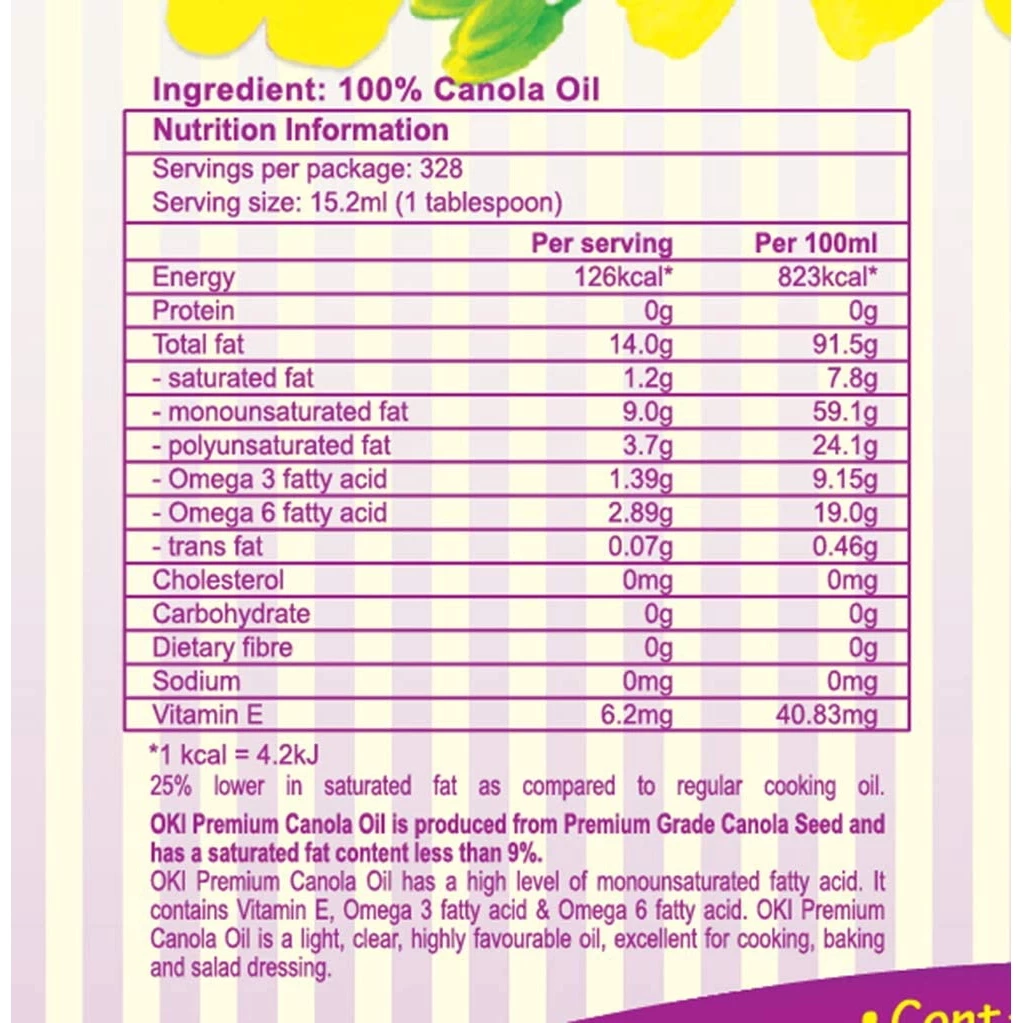 oki premium canola oil (5l) oki premium canola oil (5l)