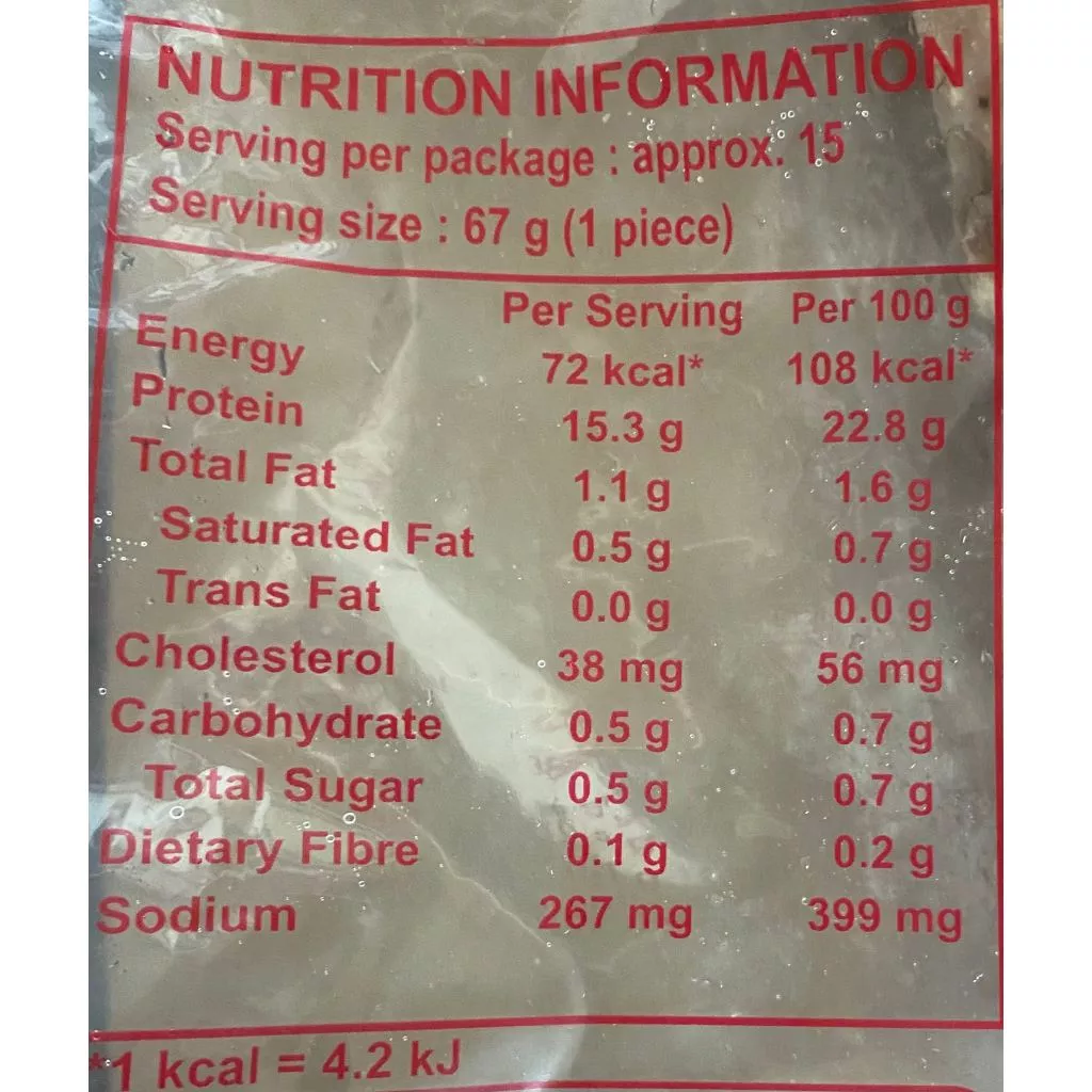 new multi steamed chicken breast fillet, 1kg (healthier choice) (halal) new multi steamed chicken breast fillet, 1kg (healthier choice) (halal)